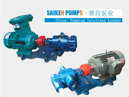 china KCB gear pump oil pump supplier