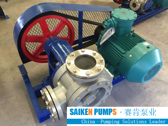 gear pump